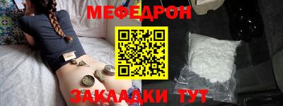 дурь Кингисепп