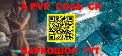 прущая мука Кимры