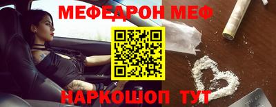 прущая мука Кимры