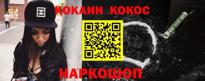 прущая мука Кимры
