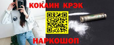 прущая мука Кимры