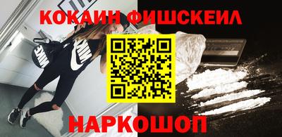 дурь Кингисепп