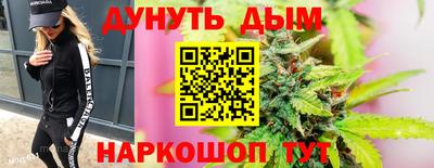 прущая мука Кимры