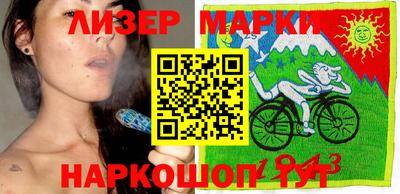 дурь Кингисепп