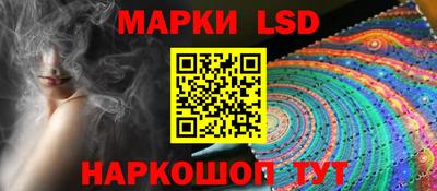 дурь Кингисепп