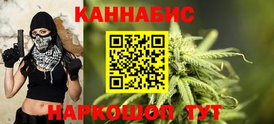 прущая мука Кимры