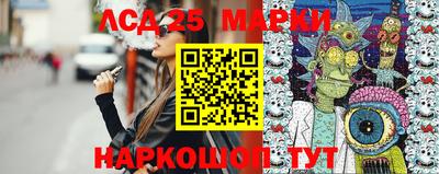 дурь Кингисепп
