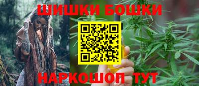 дурь Кингисепп