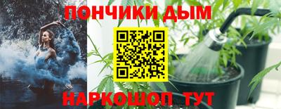 прущая мука Кимры