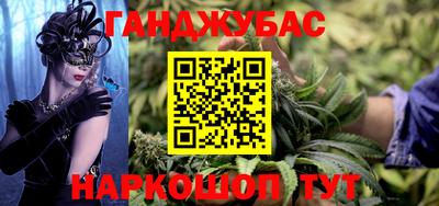 прущая мука Кимры