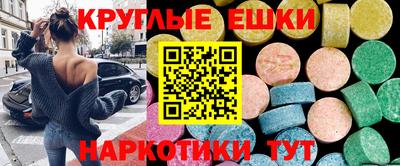 дурь Кингисепп