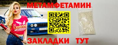 СК Нижний Тагил