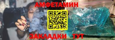 прущая мука Кимры