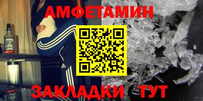 прущая мука Кимры