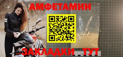 кокаин Кинель