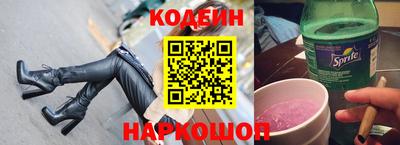 mdpv Новоалтайск