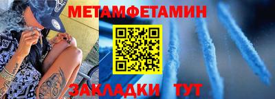 дурь Кингисепп