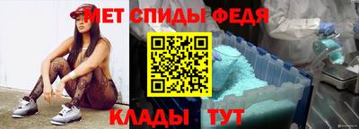 дурь Кингисепп