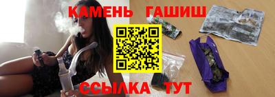 mdpv Новоалтайск