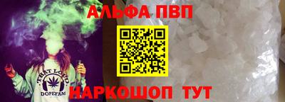 прущая мука Кимры
