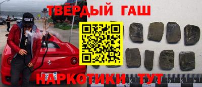 дурь Кингисепп