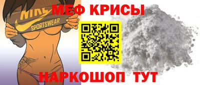 наркотики Новоалександровск