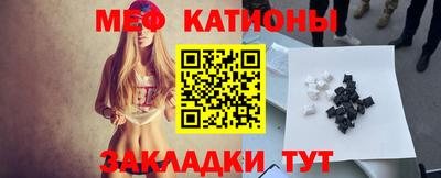 прущая мука Кимры