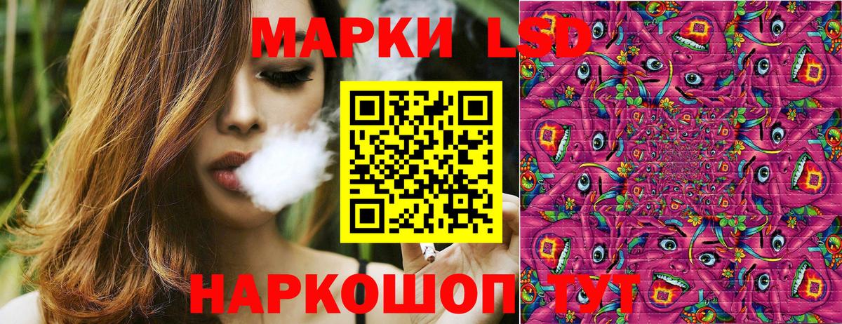 Марки N-bome 1,5мг  Вход с VPN  Казань 